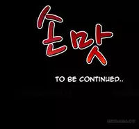 The Taste of Hands Ch.1-46 (English) (Ongoing)