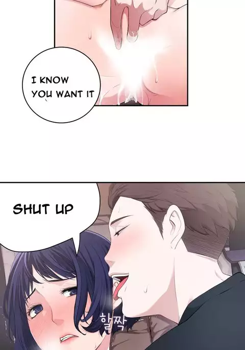 Tissue Thieves Ch.1-12