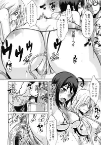 [ShindoL] Sarashi Ai