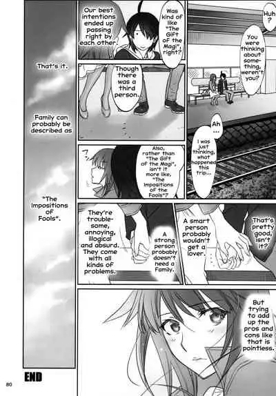 Hitagi Family Kouhen