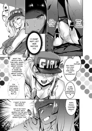 WotaCir no Gal to Boku | WotaCir no Gal and I