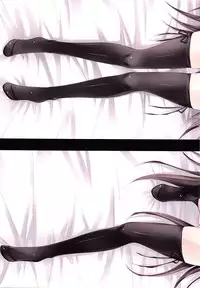 [Kobayashi Youkoh] Yuuwaku . Yuuko