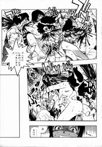 [Penicillin XI] Midarete Goikkousama