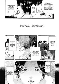 [Clone Ningen] Mitsu Tsubo - Ch.1 [English] [desudesu]