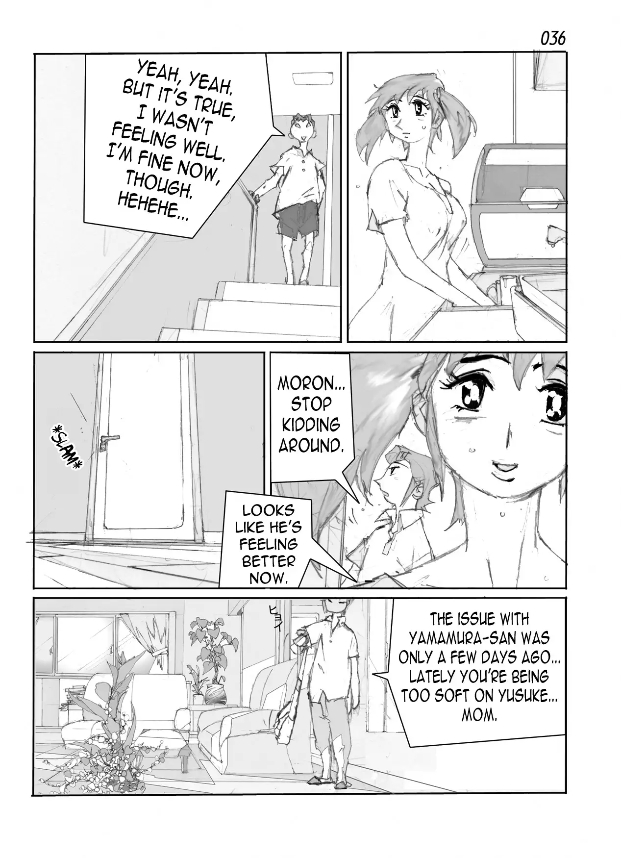 Kamo no Aji - Misako | Flavor of Duck: Misako