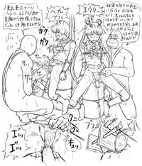 [8 no Ji Club (Hyou)] Blog Sketches - part 2 (Sailor Moon Story)