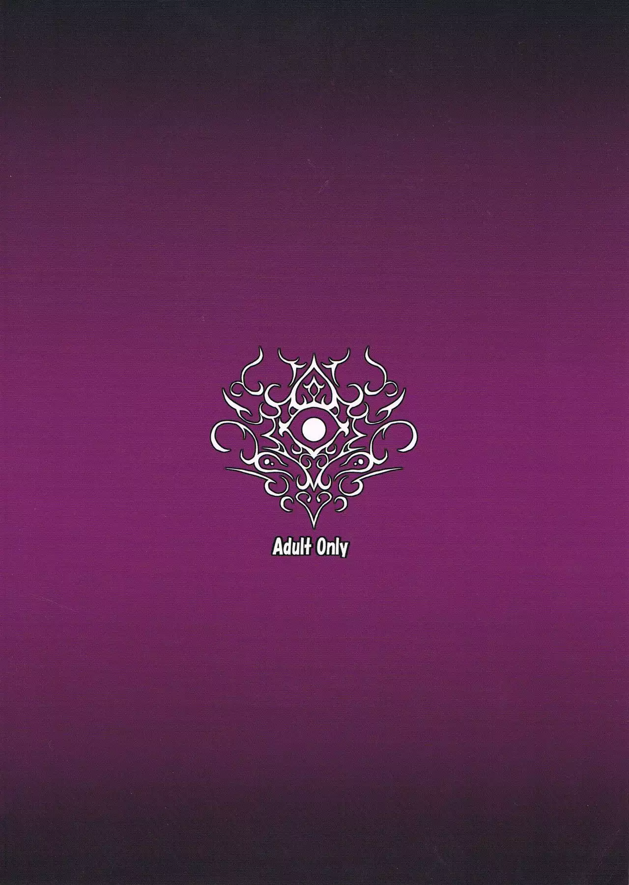 Jashin Jutai no Shou