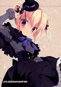 (C87) [CANVAS+GARDEN (Miyasaka Miyu)] Kyou de Chikyuujin no Imouto o Sotsugyou Shimasu. [Chinese] [无毒汉化组]