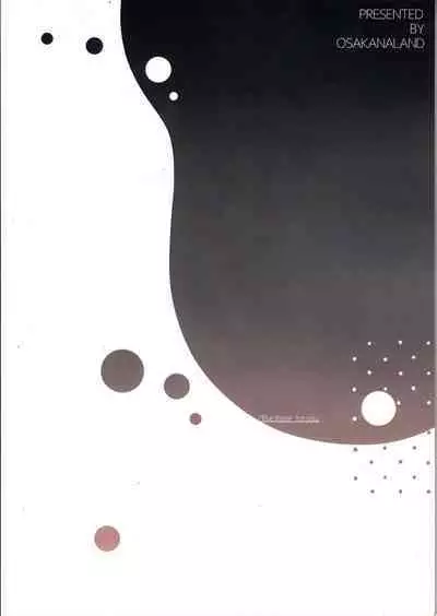 (C103) [Osakanaland (Isana)] Anata to Issho ni Iru Tame ni - I'll be there for you. (Blue Archive)