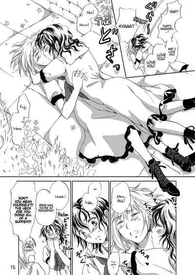 Jasmine Rain ni Dakishimete | Jasmine Rain Embraces Me