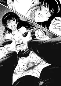 [Tarekatsu] メイド刑事陵辱小説挿絵×１１枚 (Maid Deka)