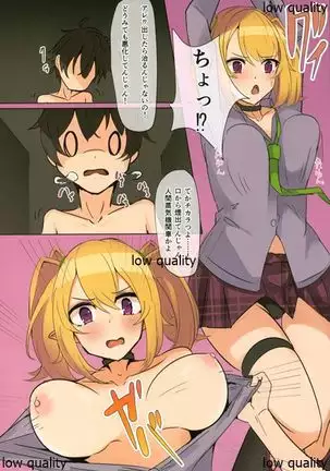 522 Origin Connection Time-out