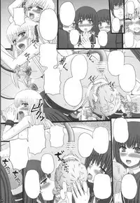 Katashibu 40-shuu + Kaijou Genteibon