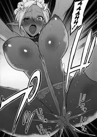 (C91) [H.B.A (Usagi Nagomu)] Reizoku Elf Maid + C91 Kaijou Genteibon | Elf Maid Slaves [English] [Tremalkinger]