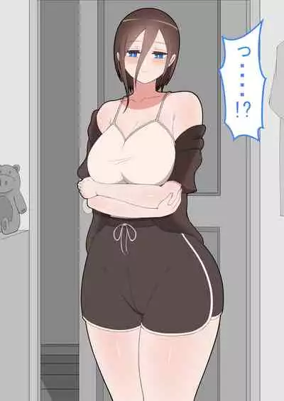 『kanojowa nerawareteiru』 honpen ～takeshipen～