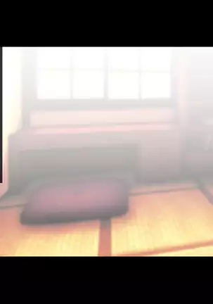 Gifu ni Okasare Yoku ni Nagasare