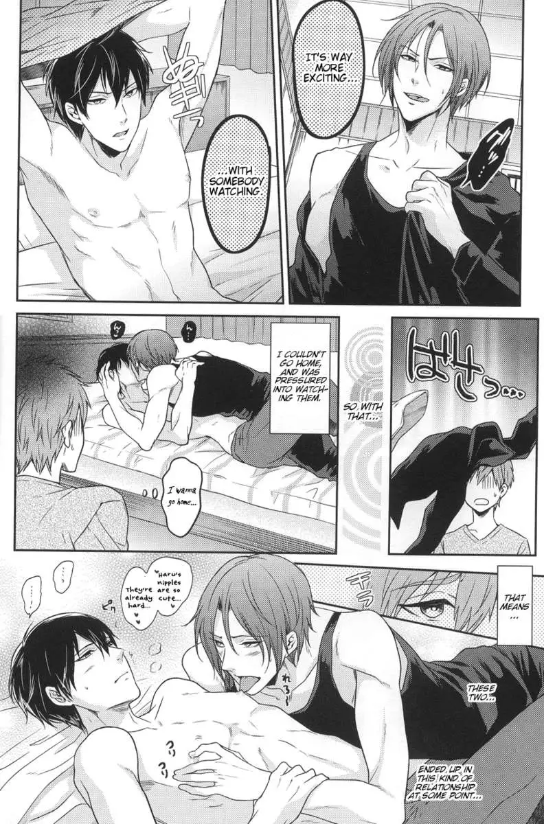 Gyaku ni neko ni sarechaimashita