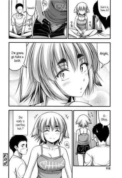 Short Pants to Iroiro Ch.1-8