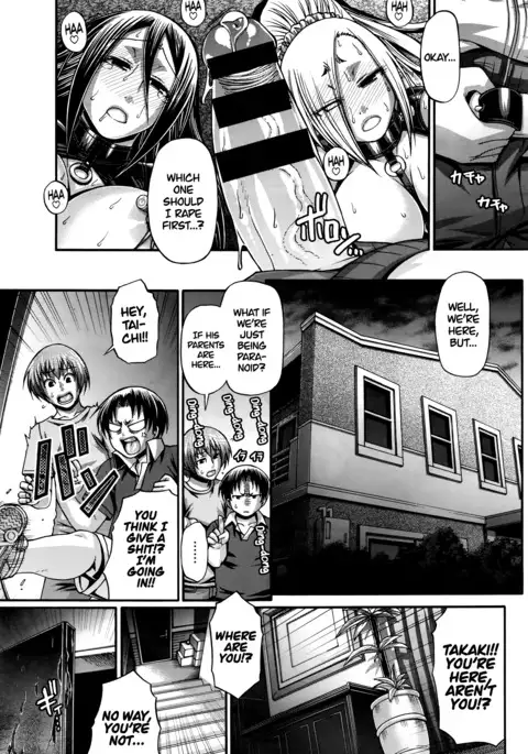 Re: Incarnation Ch. 1-10