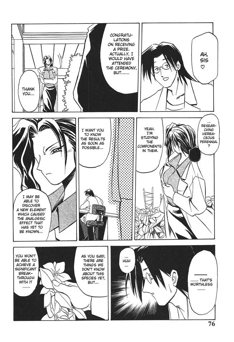 10 After 5 - Belladonna