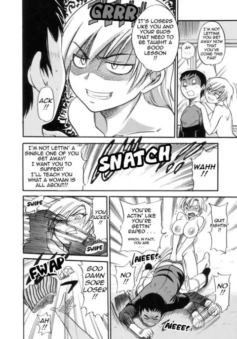 Wanna Do It By Distance 6 - Bucho And The Three Little Pigs