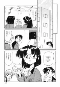 [Charlie Nishinaka] Charlie's Angels