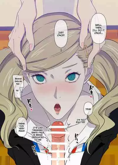 Samen Tissue Angels Vol. 2 + Extra