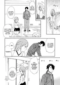 (C81) [equivalence (Sekiya Asami)] Prepare to fire! (Inazuma Eleven) [English] [biribiri]