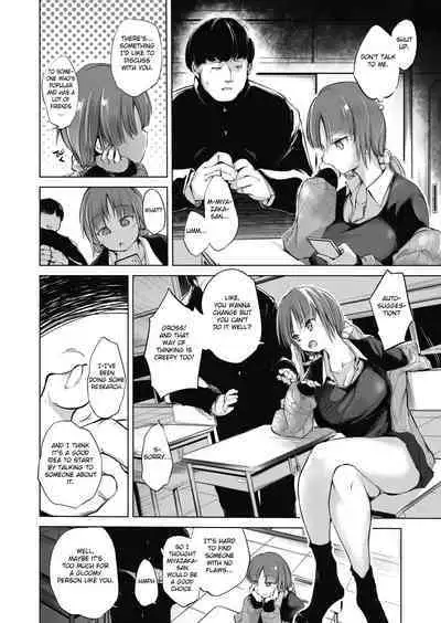 [Shijokko] Sennou Sareru dake no Kantan na Oshigoto desu - It's just an easy job to be brainwashed. Ch. 1-5 [English] [Fated Circle] [Digital]