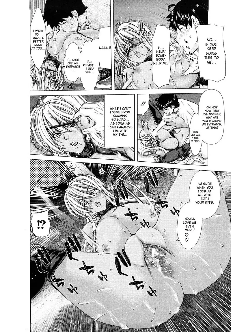 Aaan Megami-sama CH10