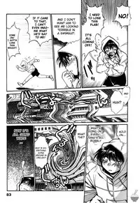 [Manabe Jouji] Makunouchi Deluxe 2 [English] [Soba-Scans]