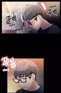 [BAK Hyeong Jun] Sweet Guy Ch. 1-42 [English] [YoManga]