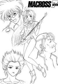 (C48) [NAS-ON-CH, St. Different (Various)] Druggers High!! III (Various)