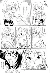 (C63) [Majimeya (isao)] Don't Trust Anybody (One Piece)