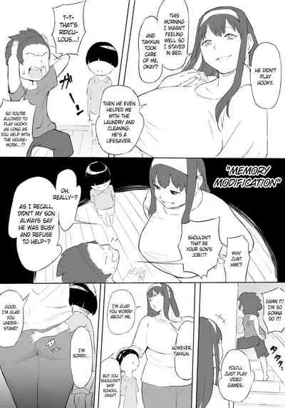 Boku wa Hero Paranoia Zenpen | I'm the Hero's Paranoia - Part 1