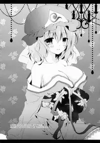 (C88) [Setoran (Itou Seto, Tanno Ran)] Star Setoran Touhou Sairokushuu2 (Touhou Project)