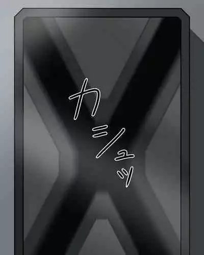 JK Sei Kyouzai Kakou