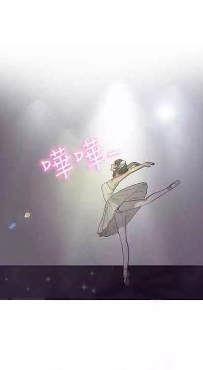 一起享用吧 1-124