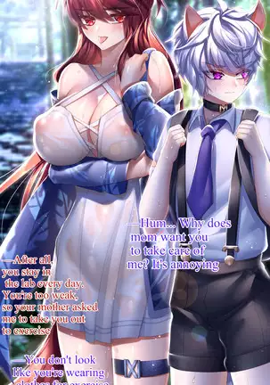 Butthyeternalsummershallnotfade