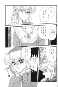 (C46) [Shunran (Yuuki Alice)] Cha Cha (Various)