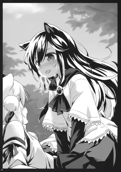 Uetaru Ookami Bou o Osorezu | A starving wolf doesn’t fear the stick