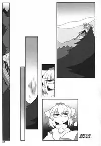 [Kieyza cmp] TOHO N+ 81 AIN (Touhou Project) [English]