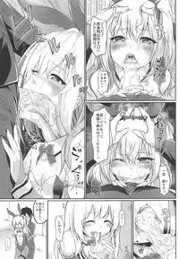 Shimada Arisu 〇-sai