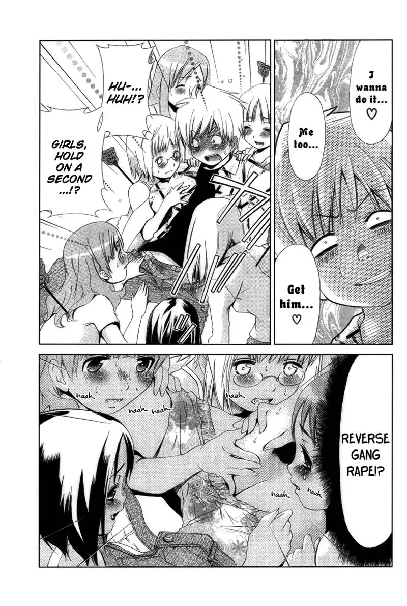 My Balls Vol2 - Chapter 17