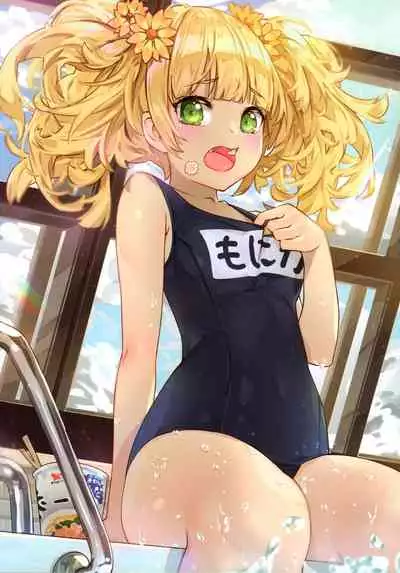 Princess Ikai Connect! Re:Dive