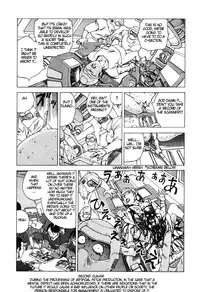 Shintaro Kago - An Inquiry Concerning a Mechanistic World View of the Pituitary [ENG]