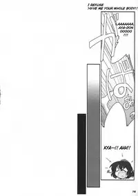 [Kieyza cmp] TOHO N+ 81 AIN (Touhou Project) [English]