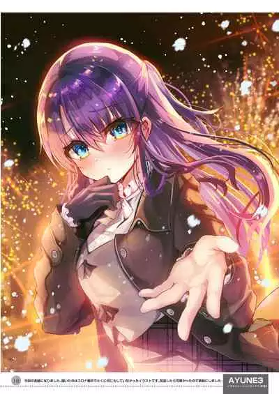 [Shimajiya (Shimaji)] Ayune-chan Choukyou Nisshi -Soushuuhen- [Chinese] [Digital]