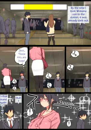 Motto An An Dopyun | Fuck Me More, Make Me Moan!