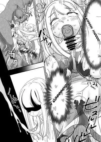 Dead End House Anthology -